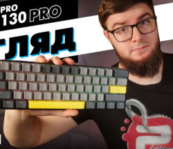 gamepro mk130 pro review v01