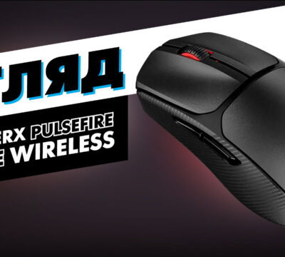 hyperx pulsefire fuse wireless yt v01