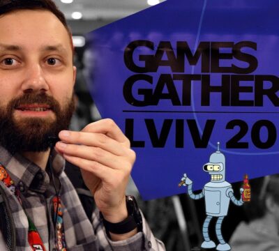 benderua gg lviv 2025