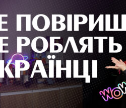 українські мальописи