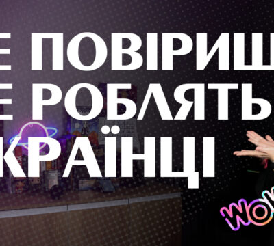 українські мальописи