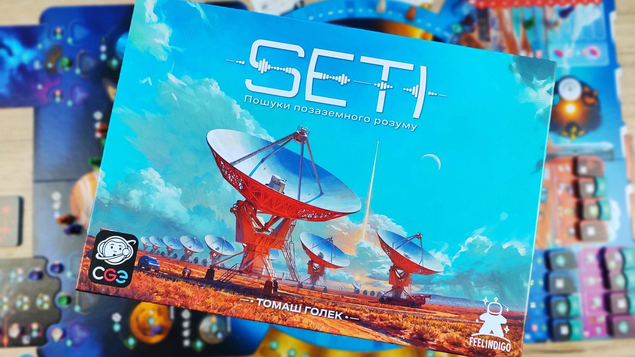 SETI