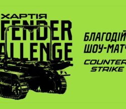 1 defender challenge