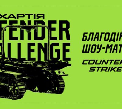1 defender challenge