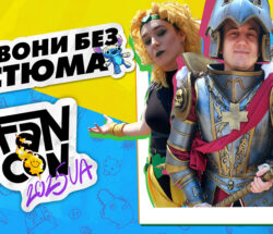 fancon 2025 cossplay w v02