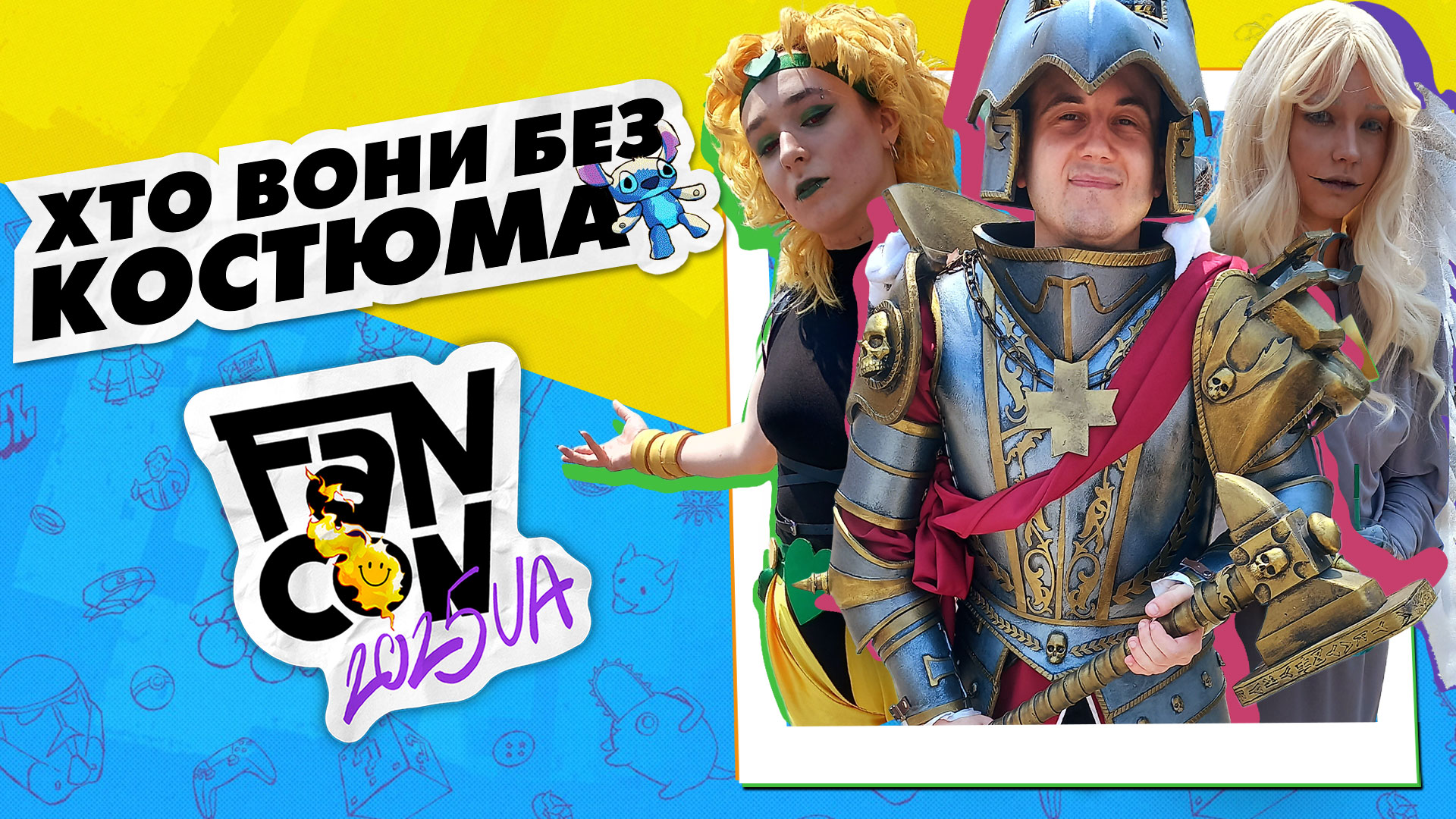 fancon 2025 cossplay w v02
