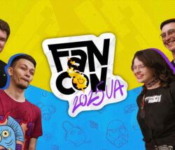 fancon 2025 blogers site v01