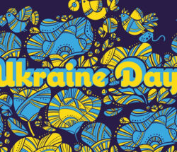 p.ua.українські дні