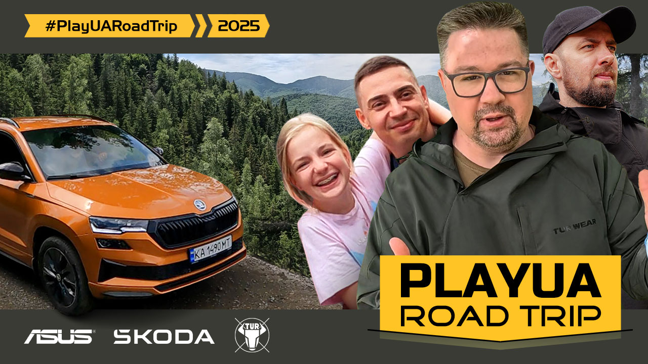 PlayUA RoadTrip — Геймери у відпустці. Через всю Україні на перегони Gorgany Race 2025