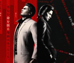 game page featured yakuza kiwami 3 and dark ties