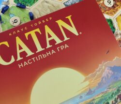 Катан