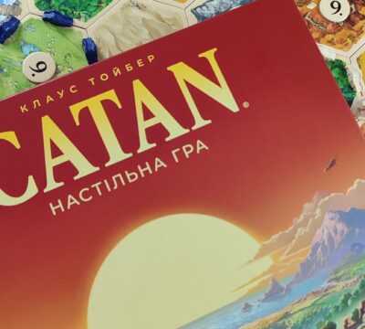 Катан