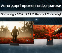 1620х1080