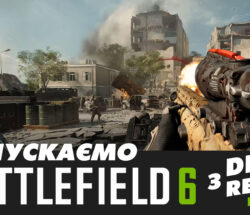 battlefield 6 dlss v01