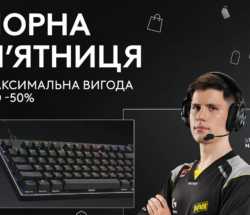 зображення 2025 11 24 105104208