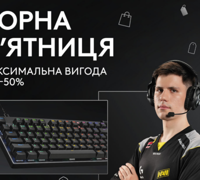 зображення 2025 11 24 105104208