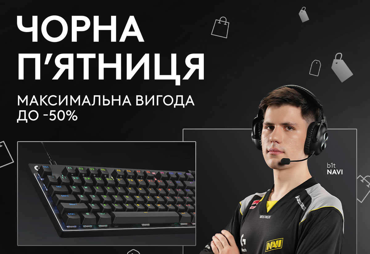 зображення 2025 11 24 105104208