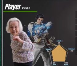 Hisako Sakai