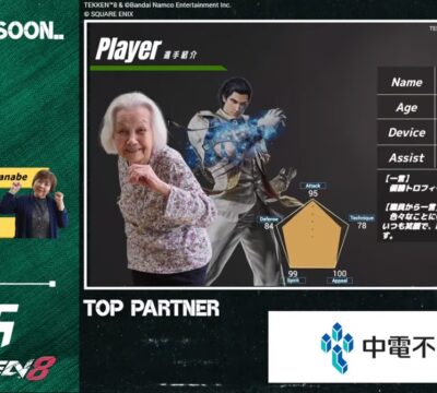 Hisako Sakai