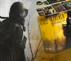 stalker s 1900x1003