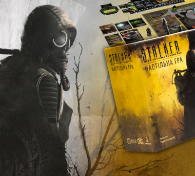 stalker s 1900x1003