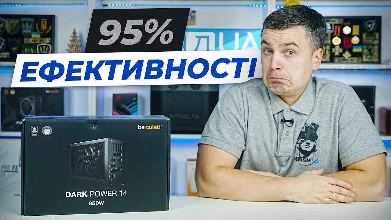 be quiet! dark power 14 850w