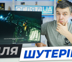 p.ua.asus tuf vg259q5a