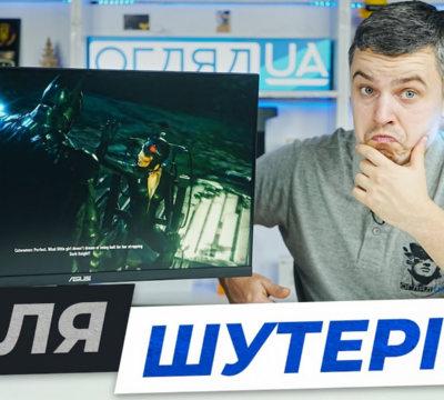 p.ua.asus tuf vg259q5a