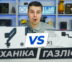 зображення 2026 01 28 121118240