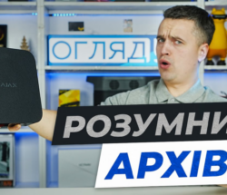 p.ua.ajax systems nvr