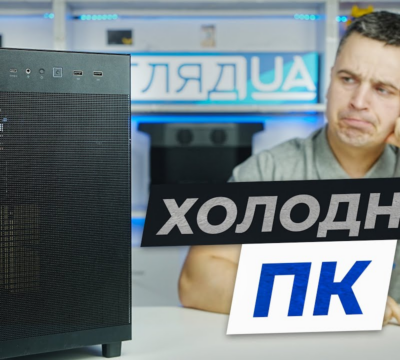 p.ua.asus prime ap303 tg