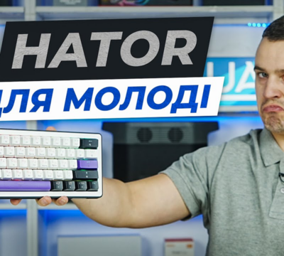 p.ua.hator hellyberry hk60