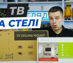 p.ua.itech celb 202r та itech celb 54n