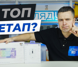 p.ua.proove gaming