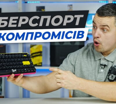 asus rog falchion ace hfx zywoo edition — кіберспортивна клавіатура без компромісів