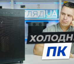 Огляд asus prime ap303 tg — стриманий корпус з правильним airflow