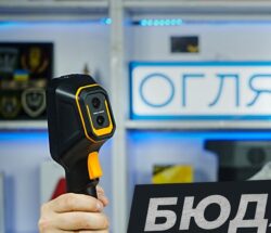 Огляд goyojo gh340 — тепловізор для перевірки електрики та утеплення