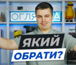 Огляд павербанків marstek p288d та marstek p269d — потужність чи комфорт