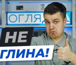 Огляд захищеного смартфона agm g3 — міцний, гучний і з батареєю на 10 000 мАг