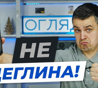 Огляд захищеного смартфона agm g3 — міцний, гучний і з батареєю на 10 000 мАг