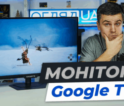 p.ua.gigabyte m27qs