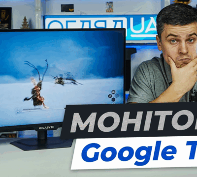p.ua.gigabyte m27qs