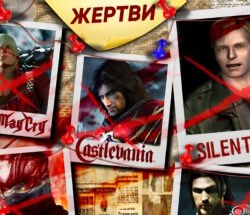 Японські ігри