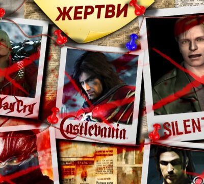 Японські ігри