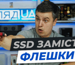 зображення 2026 03 10 102841430