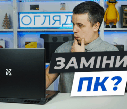 зображення 2026 03 10 103451724