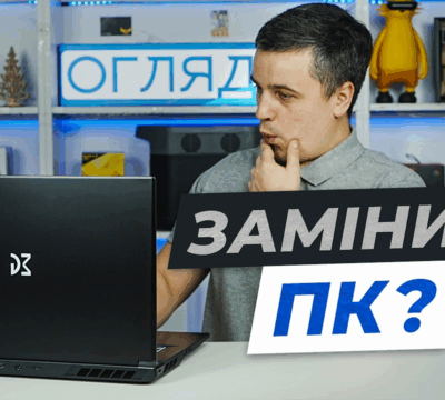 зображення 2026 03 10 103451724