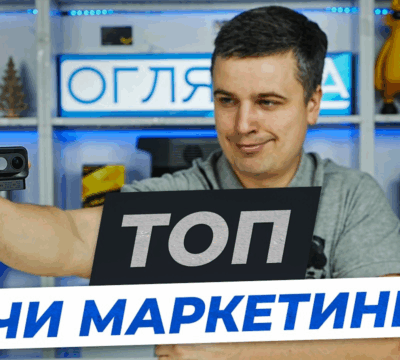 зображення 2026 03 10 103749527