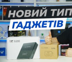 allpowers solax p100 та allpowers s200 — що це за формат і кому він потрібен