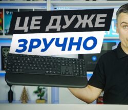 hp 580c multi device combo — комплект, який працює одразу з кількома девайсами